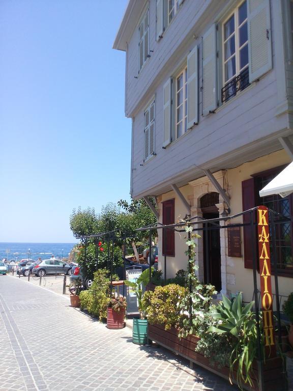 Kalliopi Rooms 62 Chania  Exterior photo